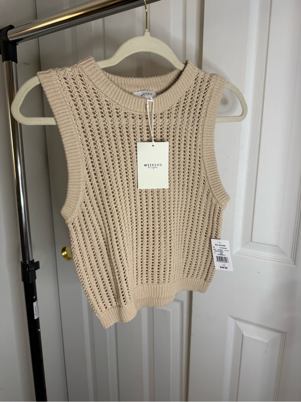 Weekend Max Mara Beige Openwork Knit Vest